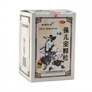 保兒安顆粒價格