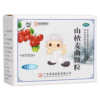 山楂麥曲顆粒(恒誠制藥)