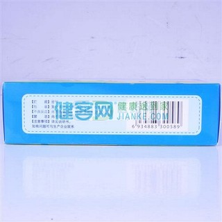 小兒感冒顆粒(12g*8袋)