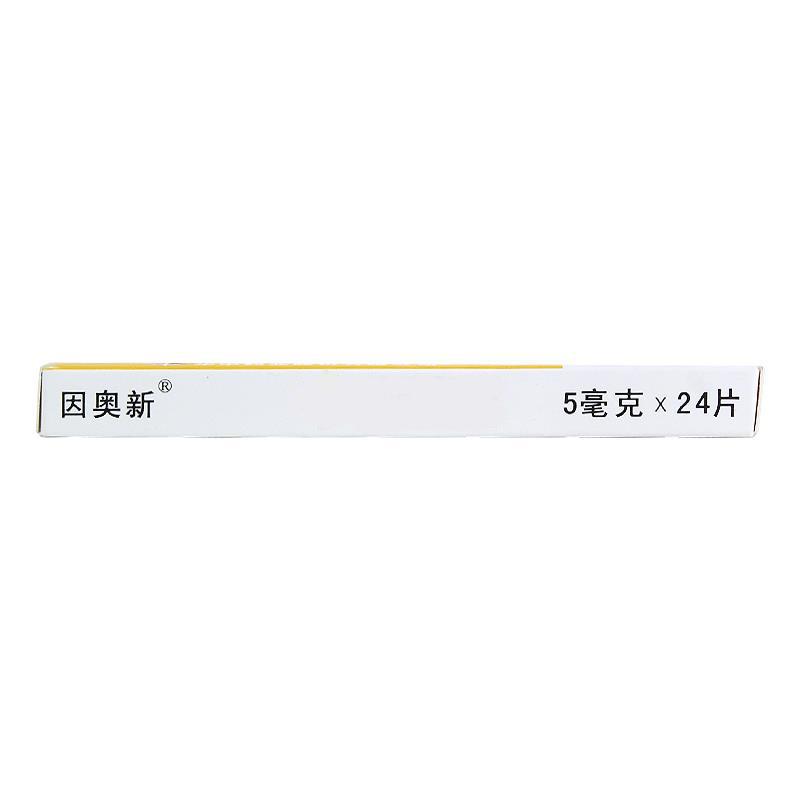 甘露聚糖肽片功效作用廠家