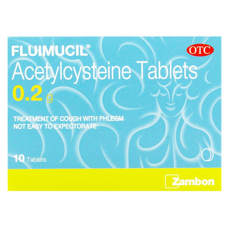 乙酰半胱氨酸片價(jià)格