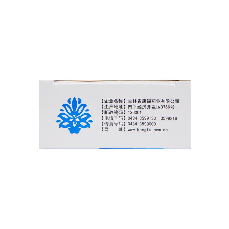 解郁安神顆粒(紫琉璃)