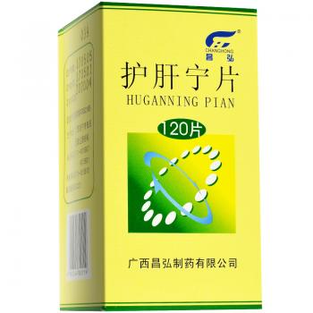 護(hù)肝寧片(昌弘) 護(hù)肝寧片(昌弘)
