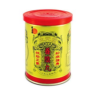 金牌養(yǎng)陰丸(位元堂)