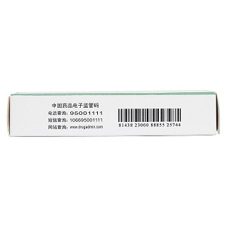 降脂靈膠囊(0.3g*10s*6板) 降脂靈膠囊(0.3g*10s*6板)
