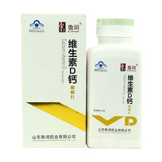 魯潤維生素d鈣(魯潤)