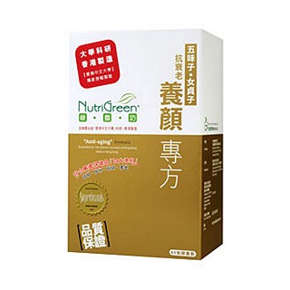 抗衰老養(yǎng)顏專方(綠養(yǎng)坊)
