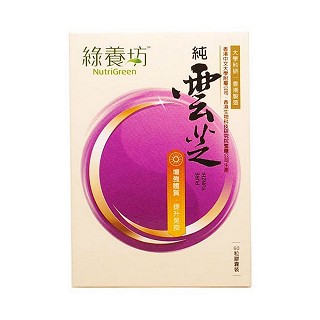 純云芝(綠養(yǎng)坊)