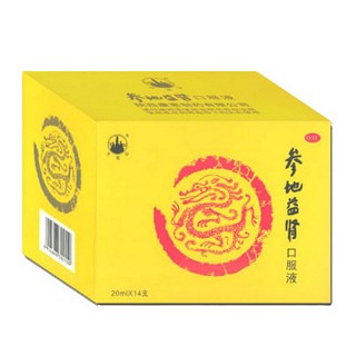 參地益腎口服液(康惠)