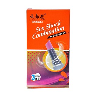 亞馬遜性福震動(dòng)組合(nulatex)