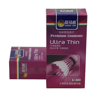 亞馬遜運(yùn)動(dòng)球系列(平滑超薄型)