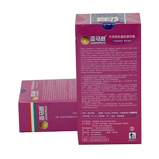 亞馬遜運(yùn)動球系列價格