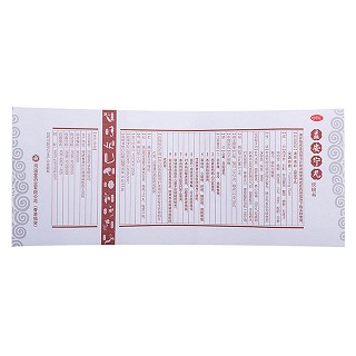 益安寧丸價(jià)格