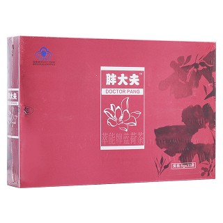 胖大夫藍(lán)荷茶(仁康)