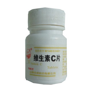 維生素c片(汾河)
