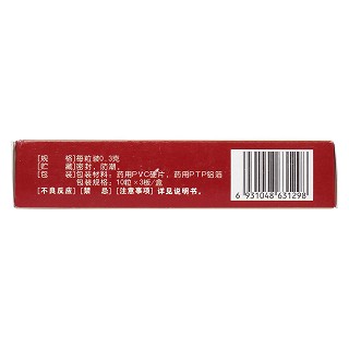 六味地黃膠囊(0.3g*10s*3板) 六味地黃膠囊(0.3g*10s*3板)