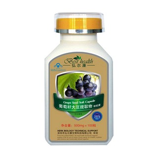 弘爾康 百合康牌葡萄籽大豆提取物軟膠囊(弘爾康)