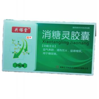 消糖靈膠囊(共禧堂)