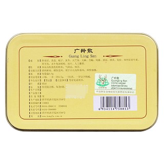 廣羚散功效作用廠家 廣羚散功效作用廠家
