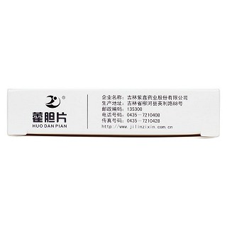 藿膽片(0.2g*12s*4板)