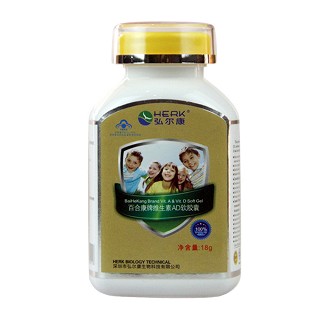 弘爾康 維生素ad軟膠囊(弘爾康)