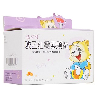 琥乙紅霉素顆粒(中和)