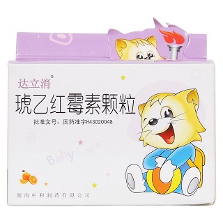 琥乙紅霉素顆粒價(jià)格 琥乙紅霉素顆粒價(jià)格