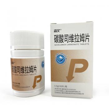 碳酸司維拉姆片(森文) 碳酸司維拉姆片(森文)
