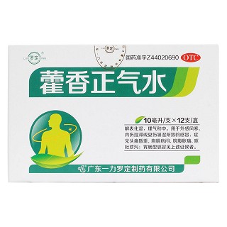 藿香正氣水價格 藿香正氣水價格