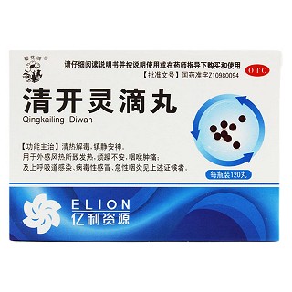 清開靈滴丸(包頭中藥)