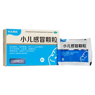 小兒感冒顆粒(12g*9袋)