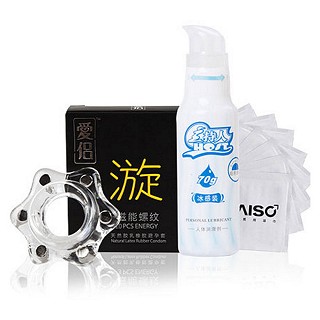 磁能環(huán) 1只+安全套 漩 10只+主持人涼感潤(rùn)滑油70g+耐氏延時(shí)濕巾10片