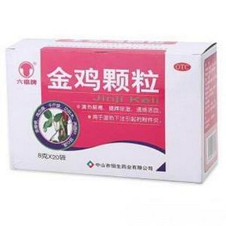 金雞顆粒 金雞顆粒