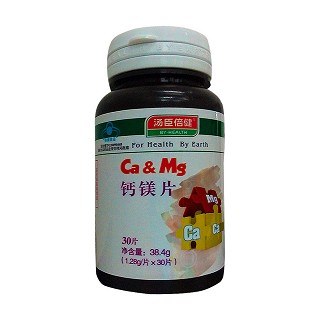湯臣倍健鈣鎂片 湯臣倍健鈣鎂片