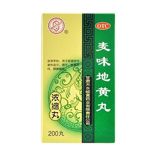 麥味地黃丸(天水岐黃)