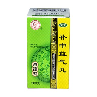補(bǔ)中益氣丸(天水岐黃)