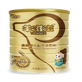 羊滋滋金裝1段羊奶粉(滋兒樂)