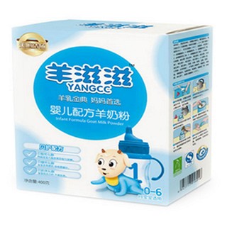 羊滋滋普裝1段羊奶粉(滋兒樂)