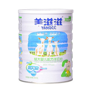 羊滋滋普裝2段羊奶粉(滋兒樂)