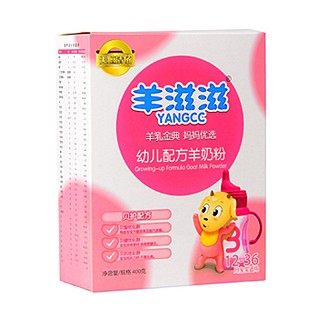 羊滋滋普裝3段羊奶粉(滋兒樂)