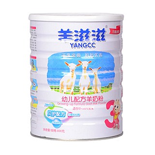 羊滋滋普裝3段羊奶粉(滋兒樂)