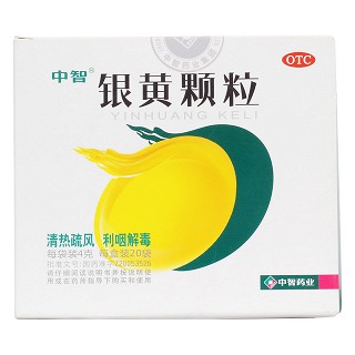 銀黃顆粒價格 銀黃顆粒價格