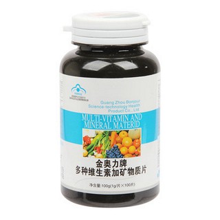 圣大營(yíng)養(yǎng) 金奧力牌多種維生素加礦物質(zhì)片(卓悅)