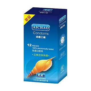 愛(ài)超動(dòng)感三維安全套(三維立體快感)