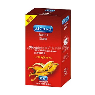 愛(ài)超活力裝安全套(愛(ài)超健康)