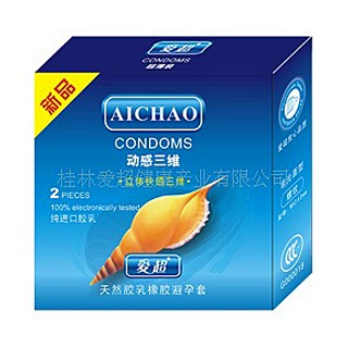 愛(ài)超動(dòng)感三維安全套(三維立體快感)