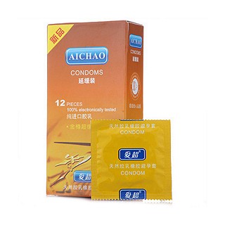 愛(ài)超延緩裝安全套(金尊超緩延時(shí))