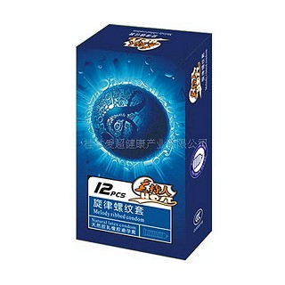主持人旋律螺紋安全套(愛(ài)超健康)