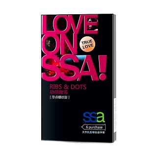 ssa動(dòng)感激情安全套(浮點(diǎn)螺紋型)