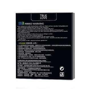 ssa火熱潤滑安全套價(jià)格